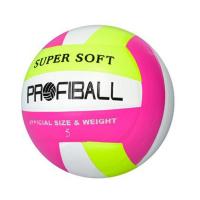 М'яч волейбольний MS 3361 5 розмір рожевий