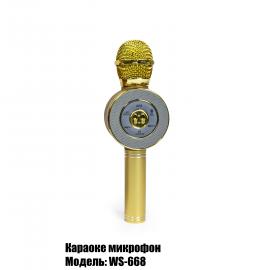Микрофон-колонка bluetooth WS-668. Золотой