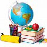 Для школы и учёбы