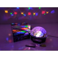 Світлодіодний диско шар Bluetooth Music Ball + Флешка + Пульт