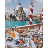Картина за номерами. Art Craft Сніданок у Венеції 40х50 см 11229-AC