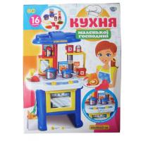 Дитяча іграшкова кухня 16641D з аксесуарами