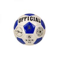 Мяч футбольный B26114 диаметр 21,8 см Бело-голубой