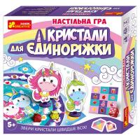 Детская настольная игра Кристаллы для Единорожки 12120074 на укр. языке