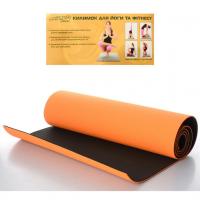 Йогамат. коврик для йоги MS 0613-1 материал TPE 0613-1-ORB