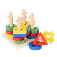 Деревянная игрушка Пирамидка-ключ MD 2906, 16 деталей