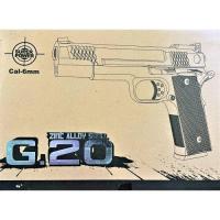 Страйкбольний пістолет Браунінг Browning HP Galaxy G20 метал чорний