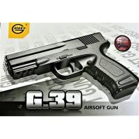Страйкбольный пистолет Galaxy G39 Glock металл черный