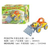 Конструктор дитячий Build&Play Бульдозер HANYE J-108A, 116 елементів