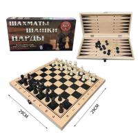 Настільна гра Шахи W7782 3 в 1, шахи, шашки, нарди