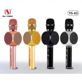 Беспроводной микрофон-караоке YS-63 Микс цветов