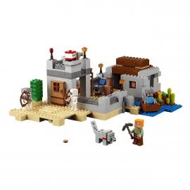 Конструктор Bela 10392 Minecraft Пустельний станція аналог Lego майнкрафт 21121, 519 деталей