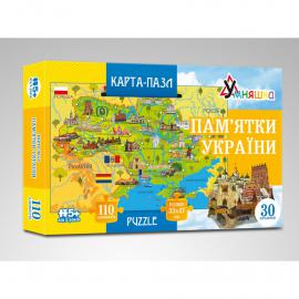 Пазл Карта Украины 110 елементов КП-001 KP-001