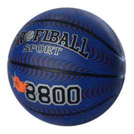 М'яч баскетбольний EN 3221 3221 Blue