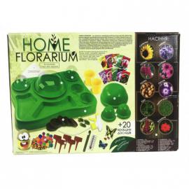 Безпечний навчальний набір для вирощування рослин HFL-01 Home Florarium