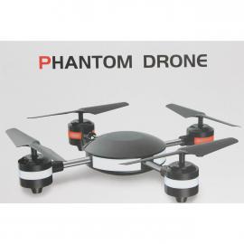 Квадрокоптер Phanton Drone PG111