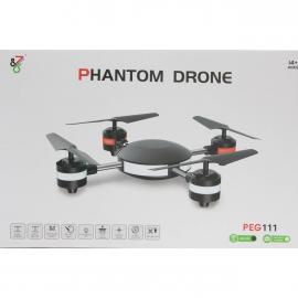 Квадрокоптер Phanton Drone PG111