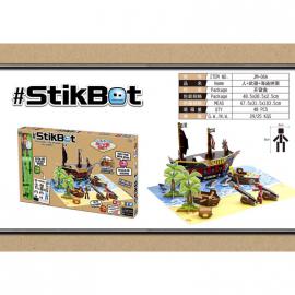 Stikbot studio | Стікбот студія Піратський корабель JM-06A