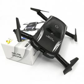 Квадрокоптер X185 Floding Selfie Drone