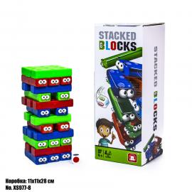 Настільна Гра Blocks XS977-8