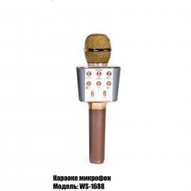 Бездротовий мікрофон-караоке WS-1688.