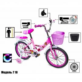 Велосипед 16 SHENGDA Pastel Pink T18, Ручний та Дисковий Гальмо