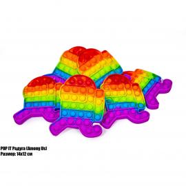 Антистрес Pop It Веселка Мікс