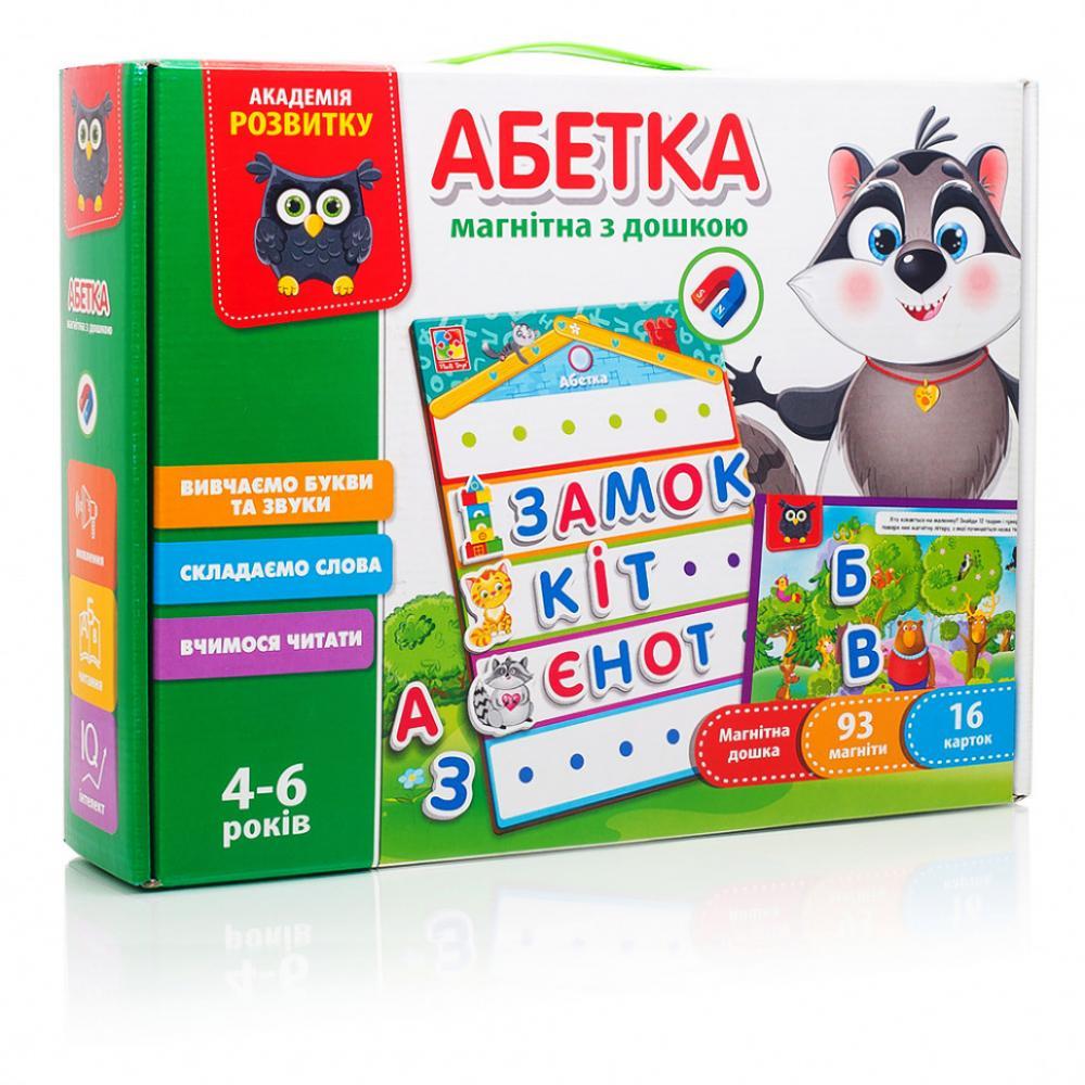 Детская настольная игра Азбука с магнитной доской VT5412-01 буквы на магнитах