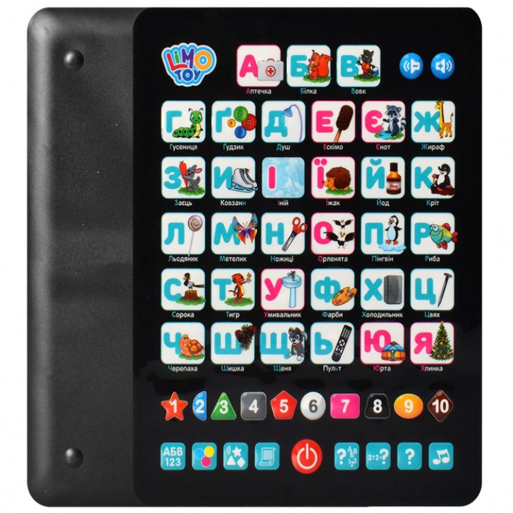 Детский развивающий планшет Азбука SK 0019 на укр. языке Черный