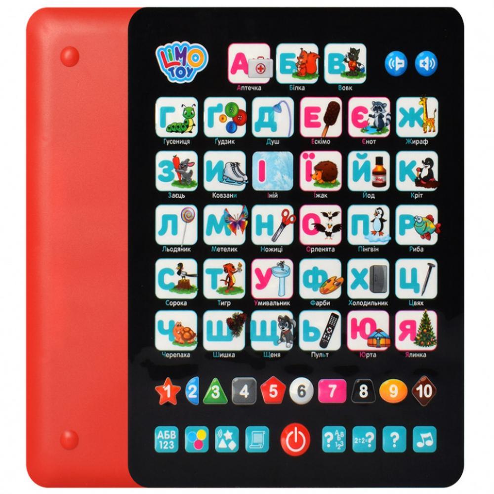 Детский развивающий планшет Азбука SK 0019 на укр. языке Красный