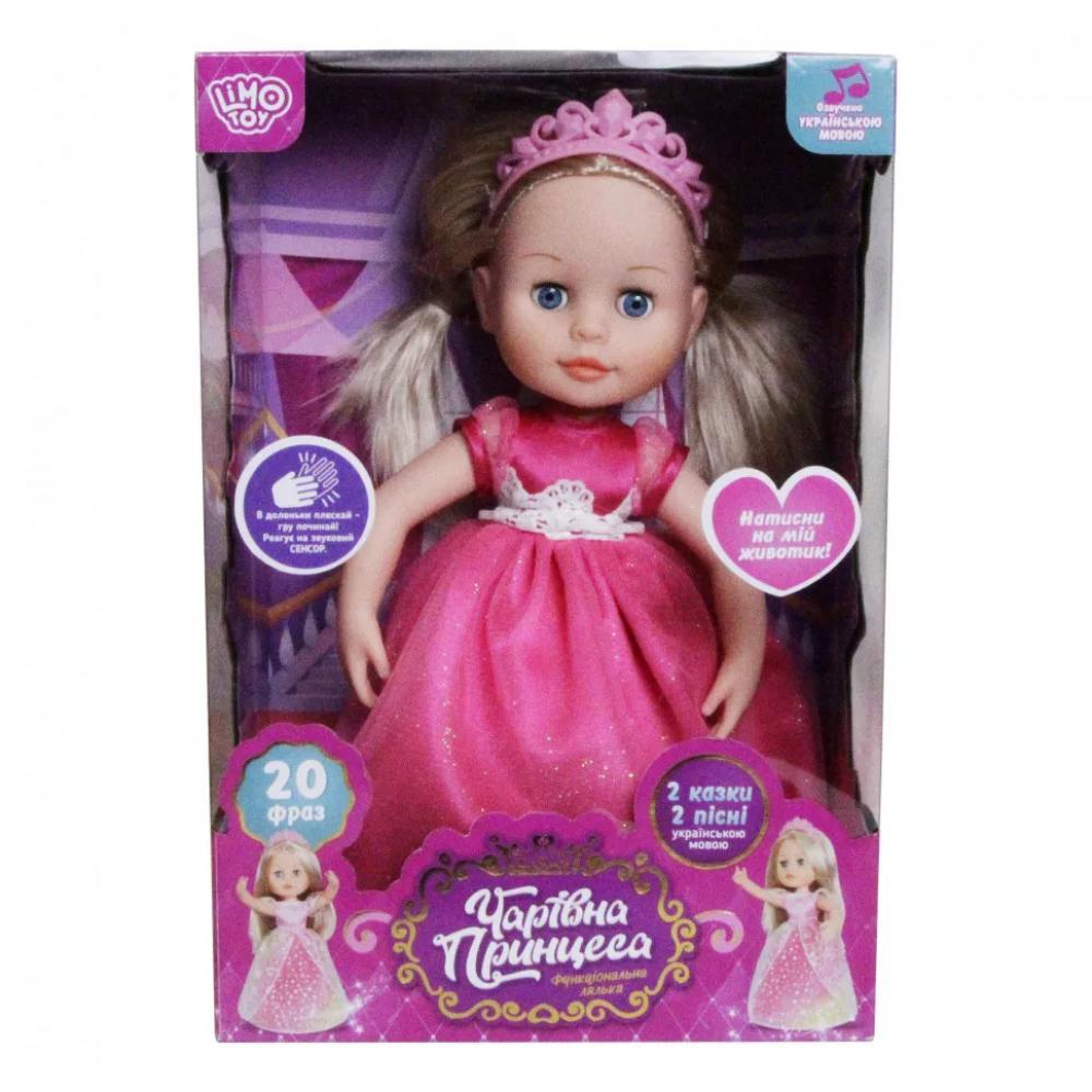 Интерактивная кукла Принцесса M 4300 на укр. языке Розовое платье
