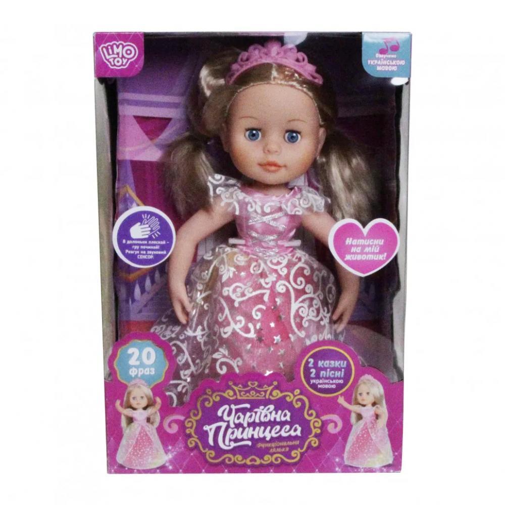 Интерактивная кукла Принцесса M 4300 на укр. языке Бело-Розовое платье