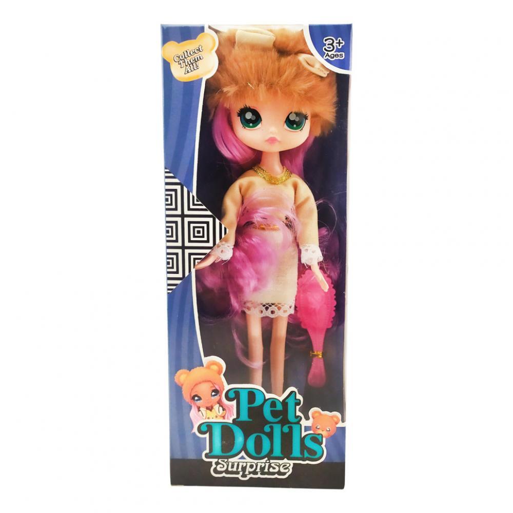 Детская кукла Pet Dolls LK1132-9 Синий