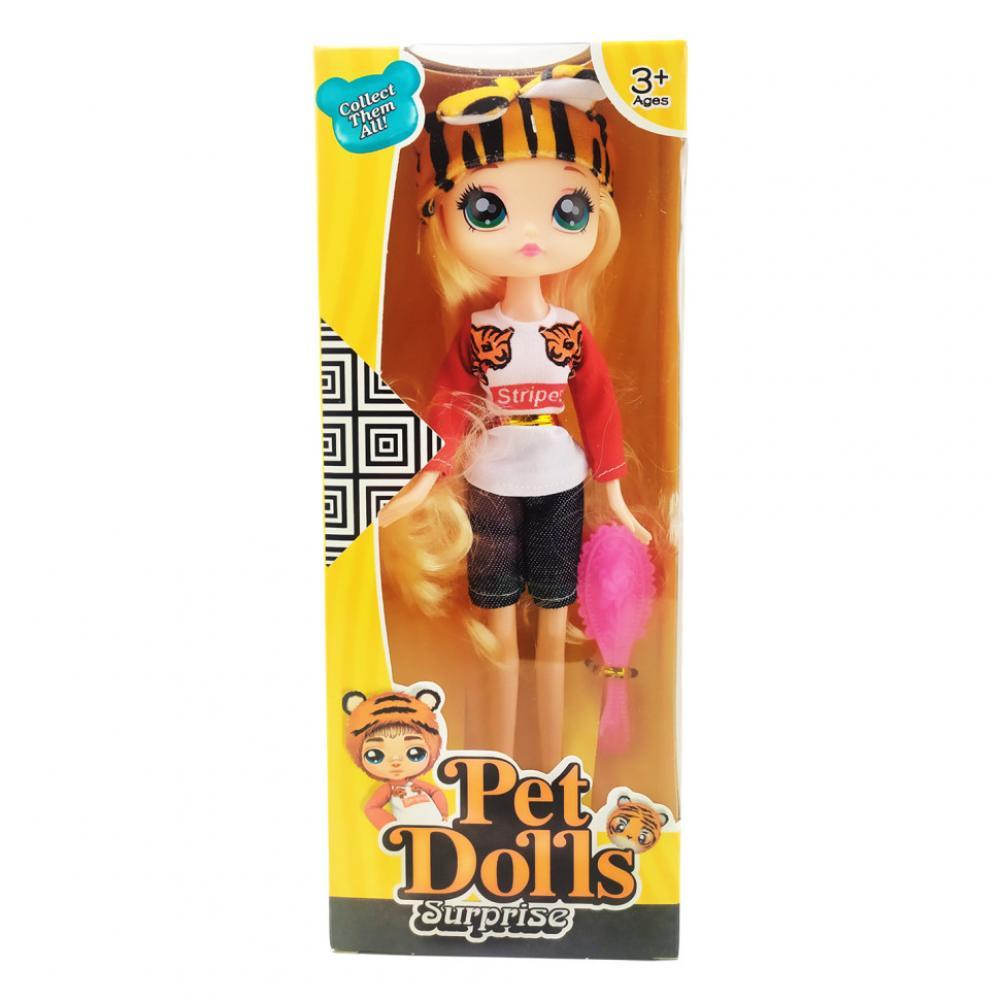Детская кукла Pet Dolls LK1132-9 Желтый