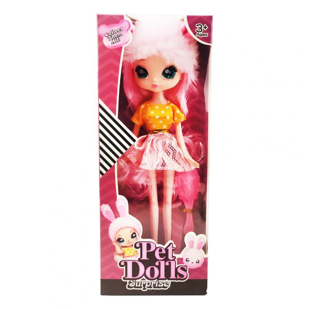 Детская кукла Pet Dolls LK1132-9 Розовый