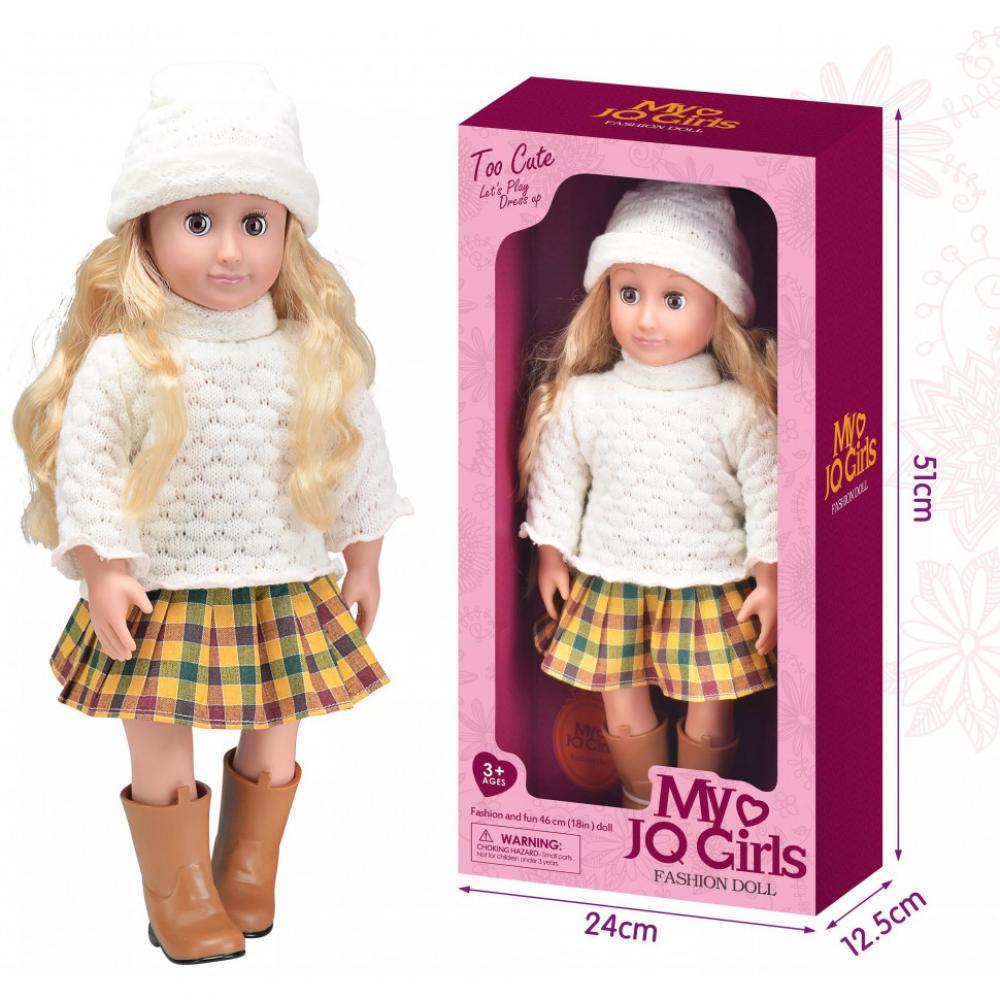 Кукла для девочек A 2069 мягконабивная