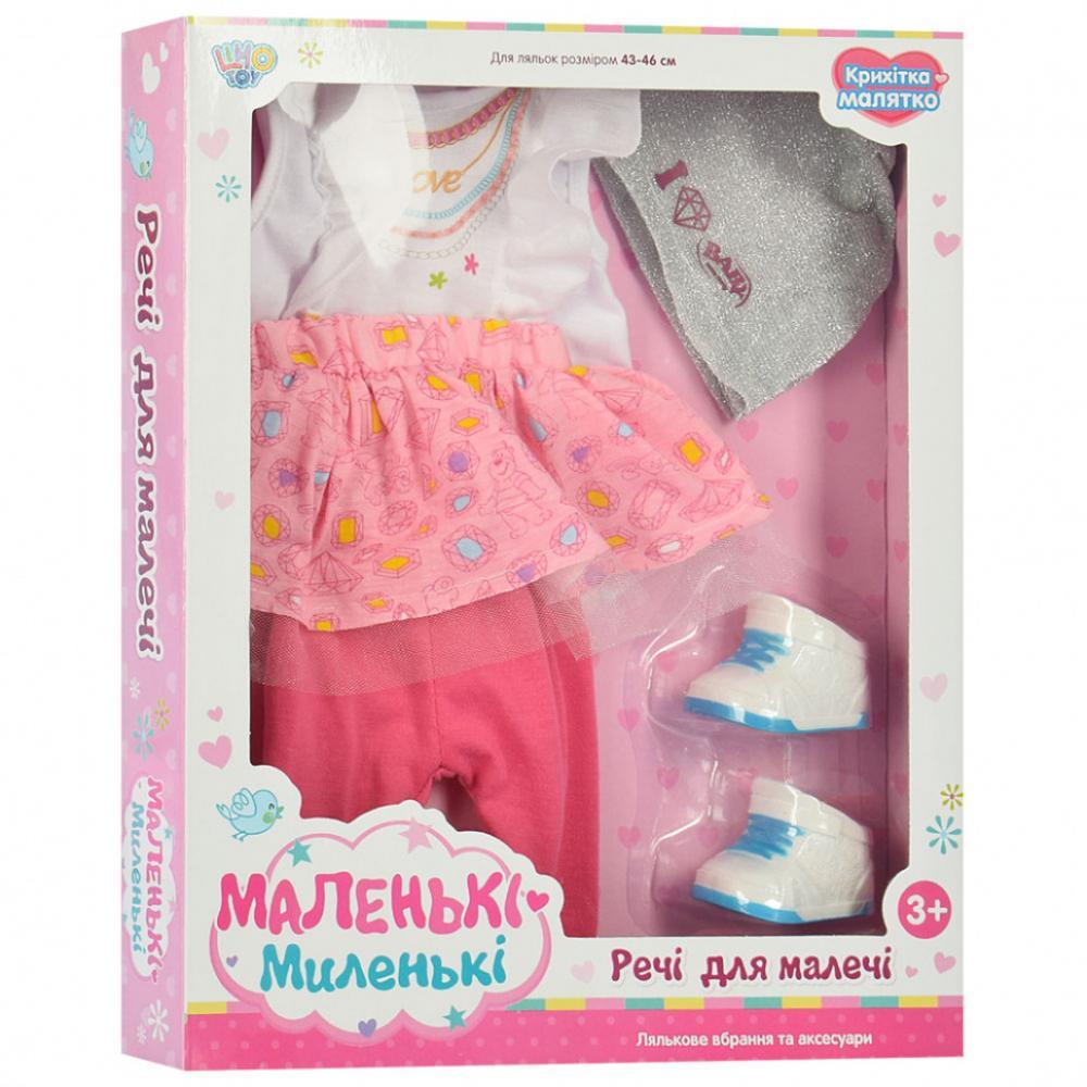 Лялькове вбрання для Бебі Борна 905-A з туфлями Рожеві