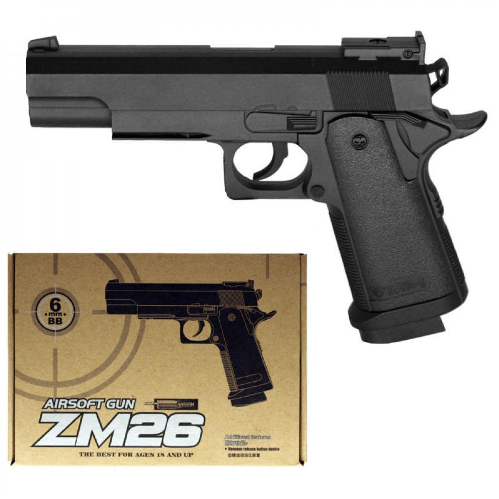 Детский пистолет на пульках CYMA ZM26 металлический