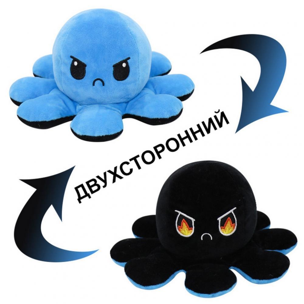 Мягкая игрушка осьминог M098, 40 см,2-х сторонний Черно-синий