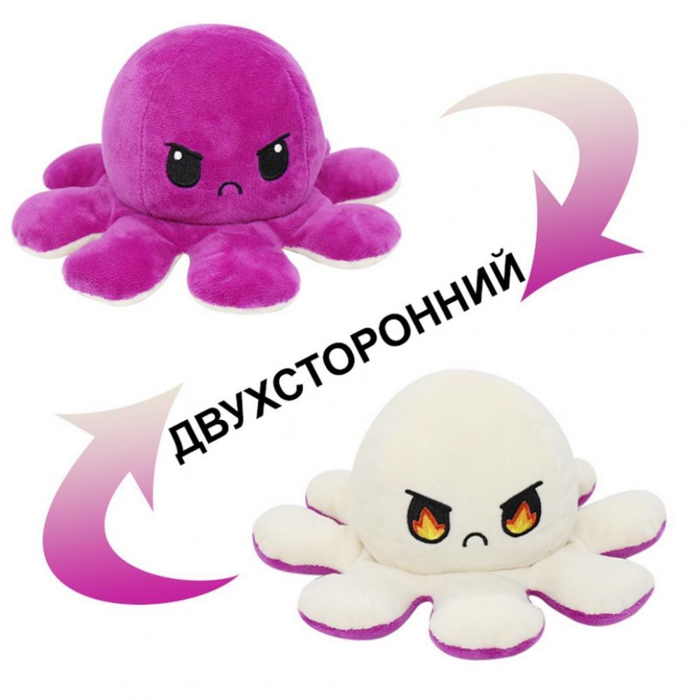 Мягкая игрушка осьминог M098, 40 см,2-х сторонний Фиолетово-белый