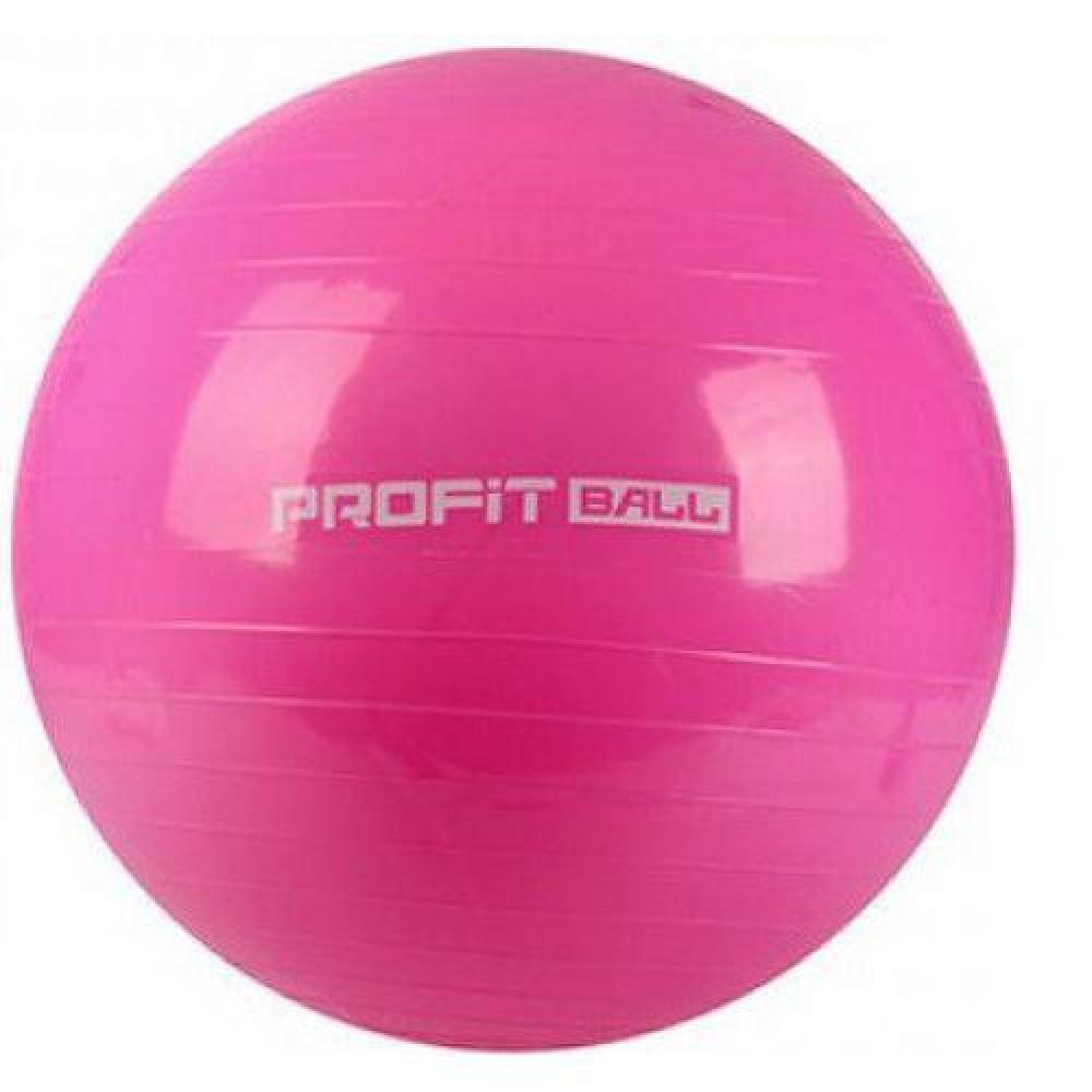 Мяч для фитнеса Фитбол MS 0383, 75 см Розовый