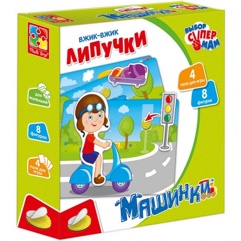 Детская настольная игра Вжик-вжик Липучки VT1302-21 от 3 лет