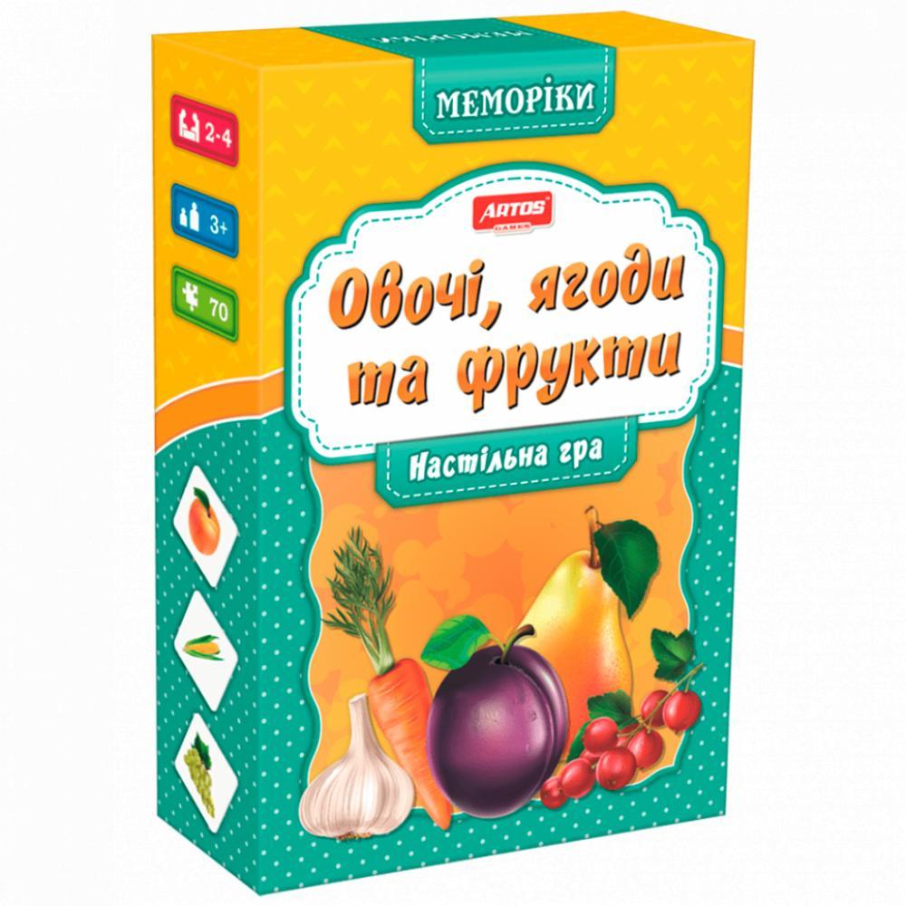 Детская настольная игра Овощи и фрукты Мемо 0659, 35 парных картинок