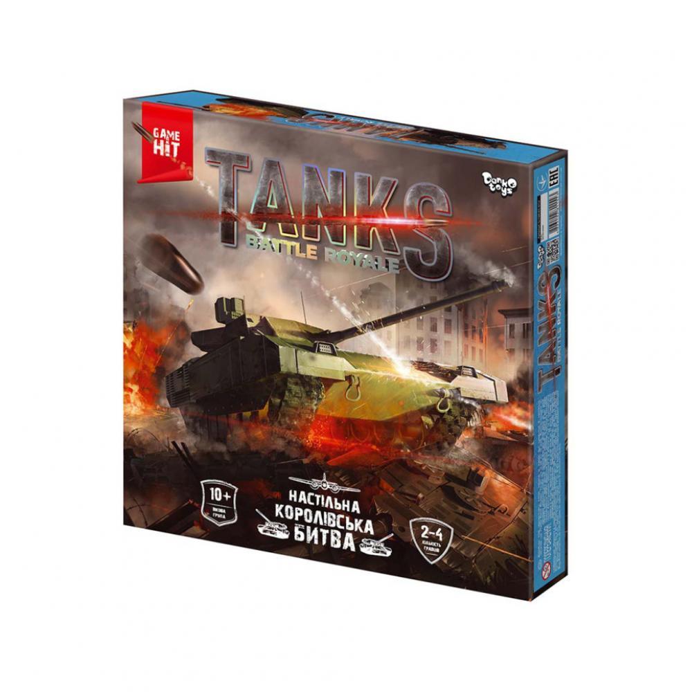 Настільна гра Tanks Battle Royale G-TBR-01-01U рус