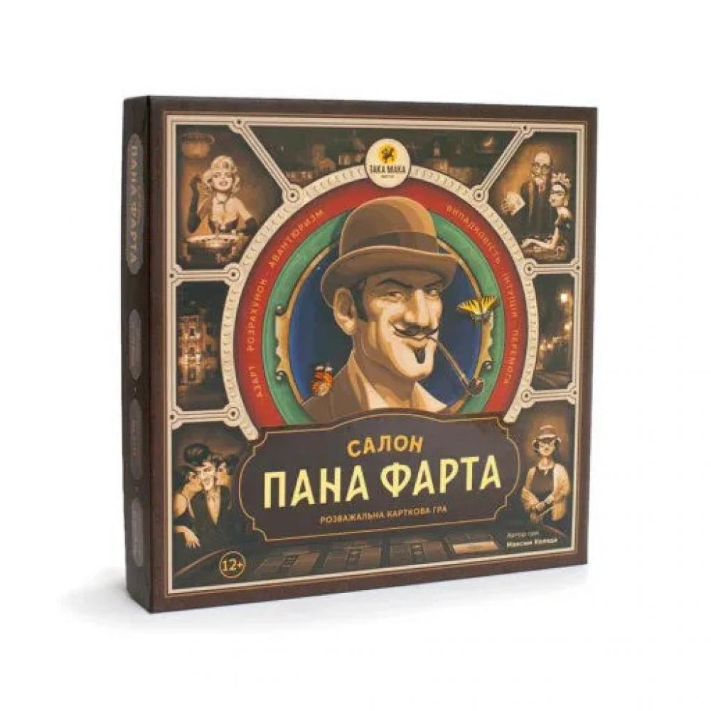 Настольная игра Салон Пана Фарта 960117 на укр. языке