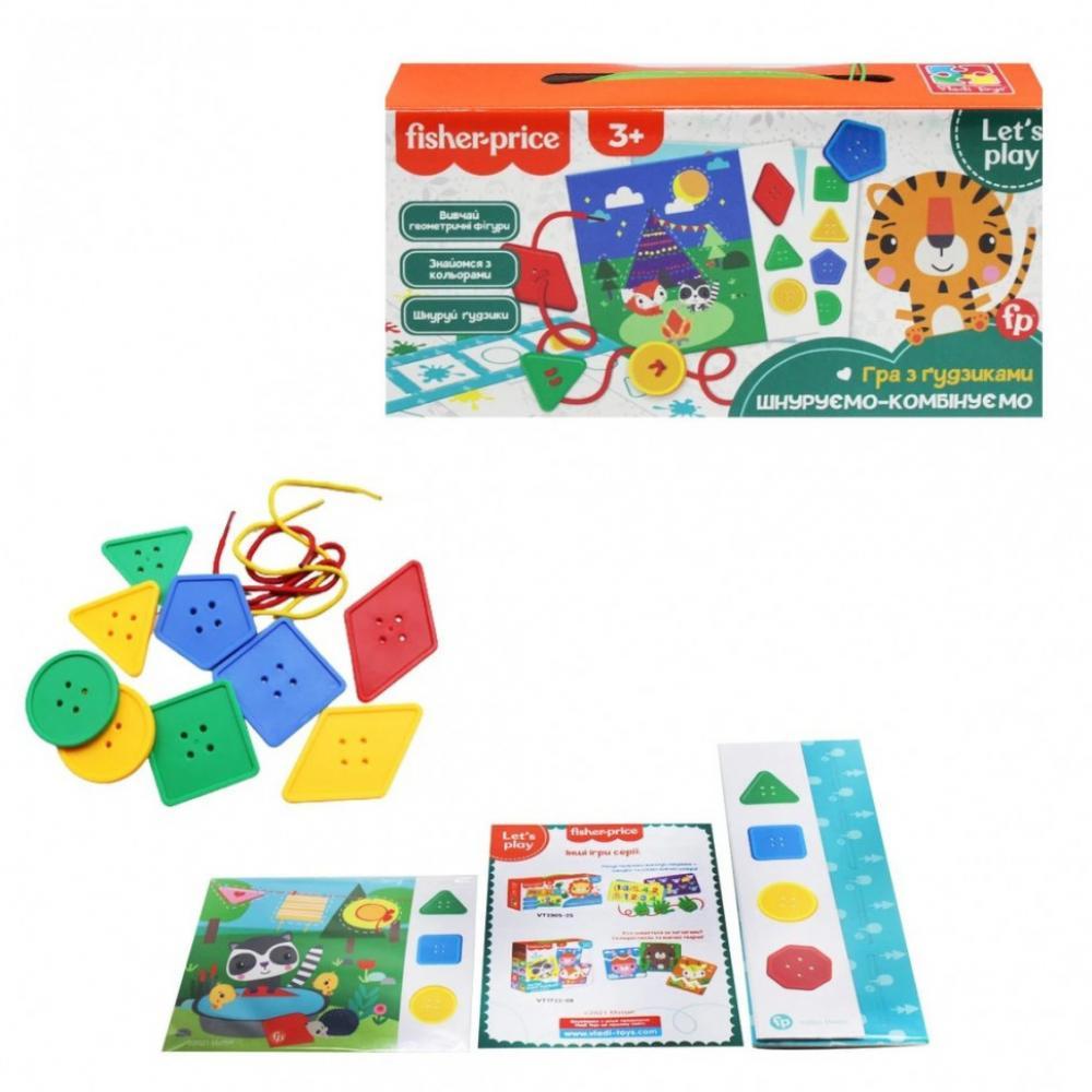 Настольная игра для детей Игра с пуговицами. Шнуруем-комбинируем VT2905-24