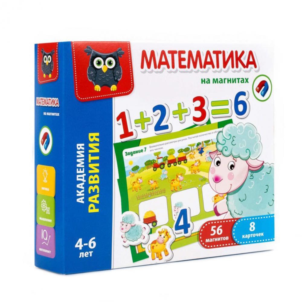 Настільна гра для дітей Математика на магнітах VT5411-02 рус.