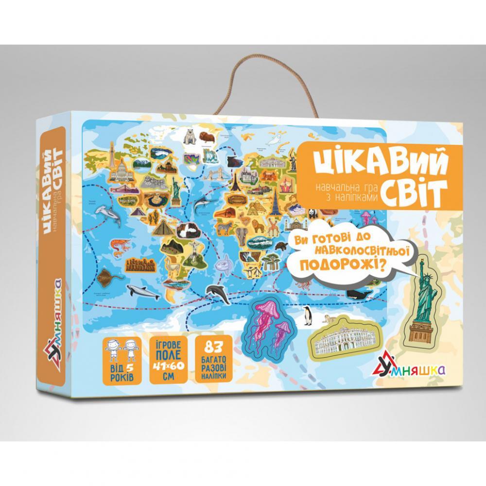 Настольная игра Умняшка Интересный мир KP-006 с многоразовыми наклейками