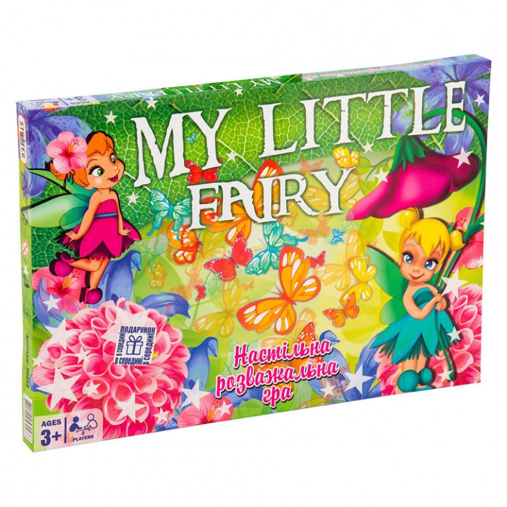 Настільна гра-бродилка My little fairy 30458 укр.
