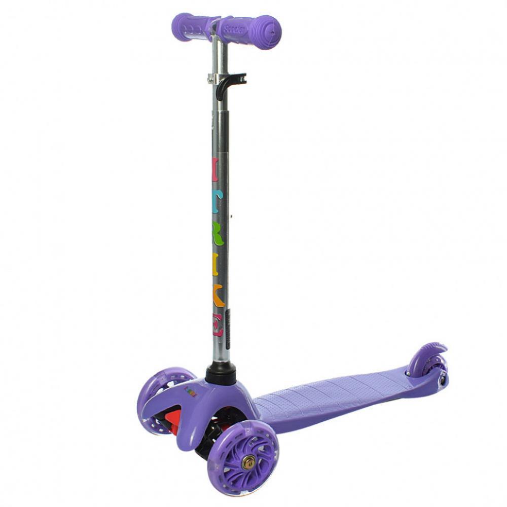 Самокат детский BB 3-013-4-C трехколёсный Фиолетовый
